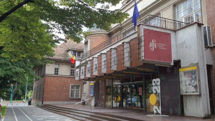 Festivalul “George Enescu”: Proiecții în aer liber, la Timișoara