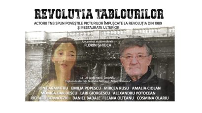 Expoziţia multimedia „(R)Evoluţia tablourilor”, la Chișinău