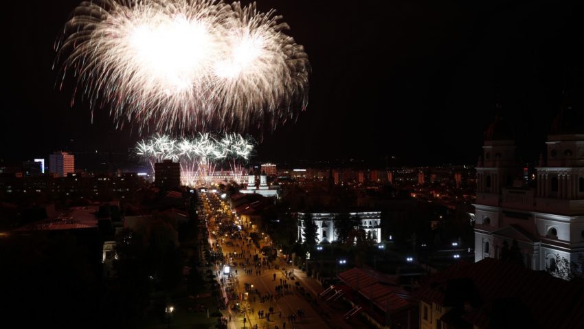 Ieșenii celebrează 615 ani de la prima atestare documentară a orașului