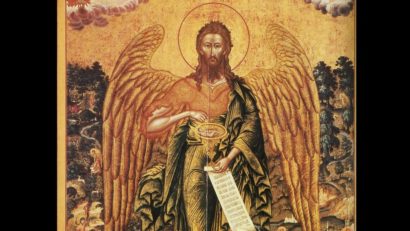 Creştinii ortodocşi şi greco-catolici îl prăznuiesc pe Sfântul Ioan Botezătorul. Pentru creştinii de rit vechi sărbătoresc Crăciunul