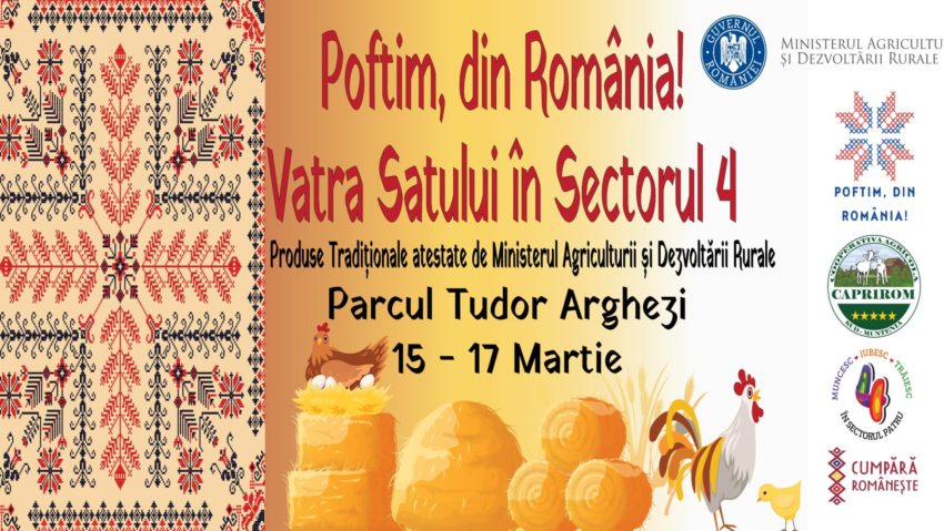 poftim din romania