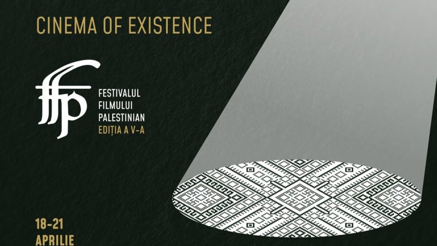 Festivalul-Filmului-Palestinian