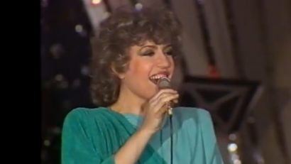 Corina Chiriac • Ne cunoaștem din vedere