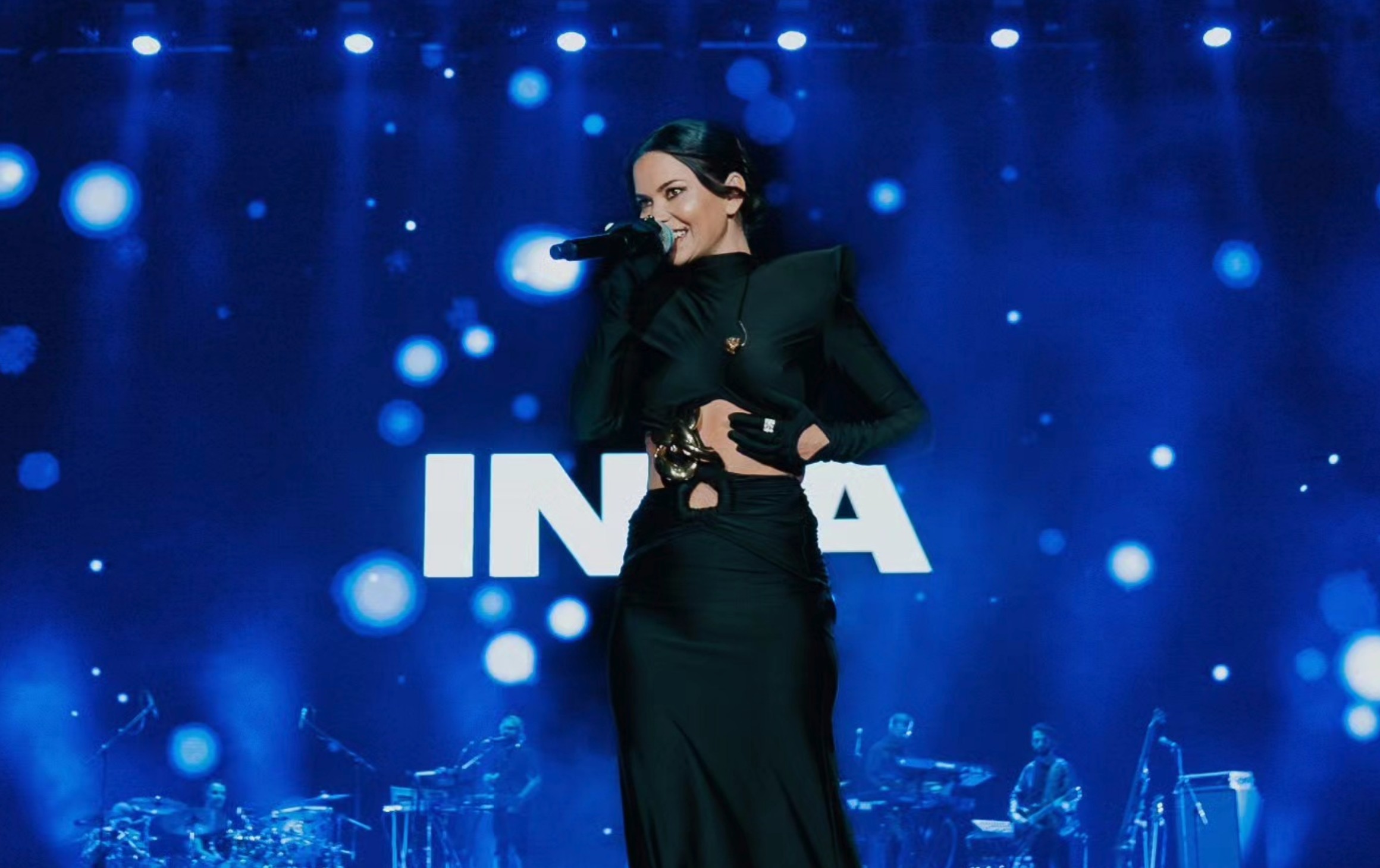 INNA • Bilet doar dus - Radio Vacanța