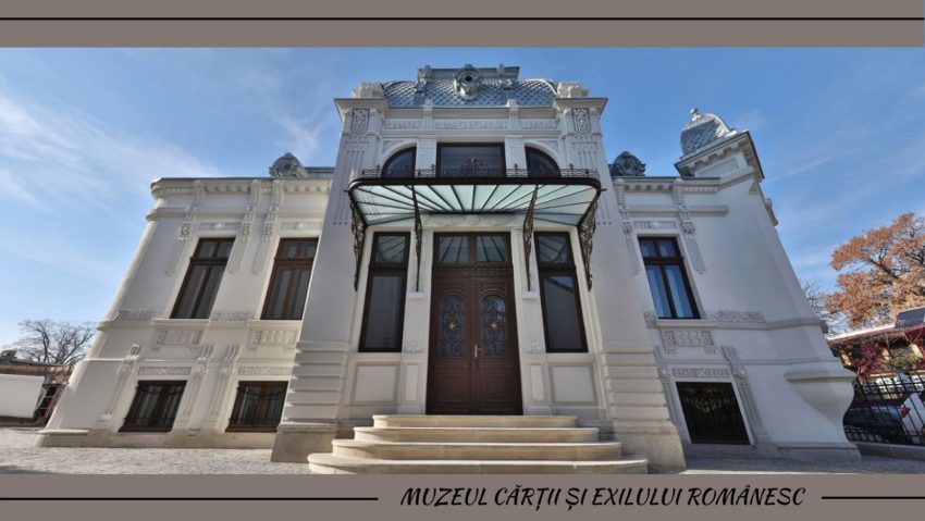 CRAIOVA: „Vara la muzeu”, proiect pentru copii organizat de Muzeul Cărții și Exilului Românesc CRAIOVA: „Vara la muzeu”, proiect pentru copii organizat de Muzeul Cărții și Exilului Românesc