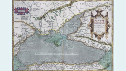 TULCEA: Expoziția „Mapping the Black Sea. Marea Neagră în cartografia europeană”, la Casa Avramide