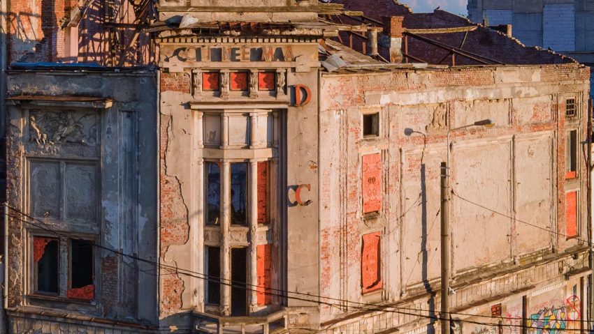 BUCUREȘTI: Cinematograful Marconi renaște