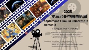 Constanța găzduiește „Săptămâna Filmului Chinezesc”