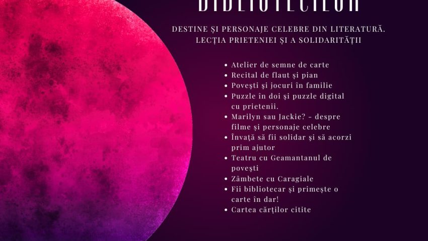 Biblioteca Județeană Brașov Biblioteca Județeană Brașov