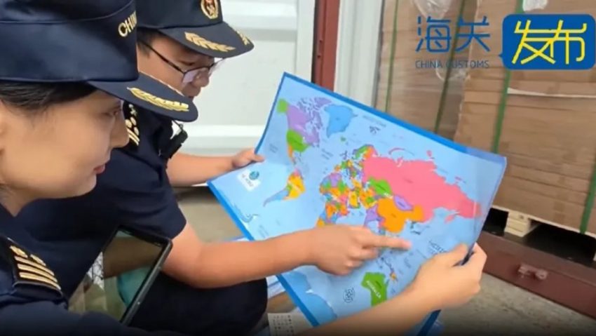 China confiscă 60.000 de hărți din cauza „etichetării eronate” a Taiwanului China confiscă 60.000 de hărți din cauza „etichetării eronate” a Taiwanului