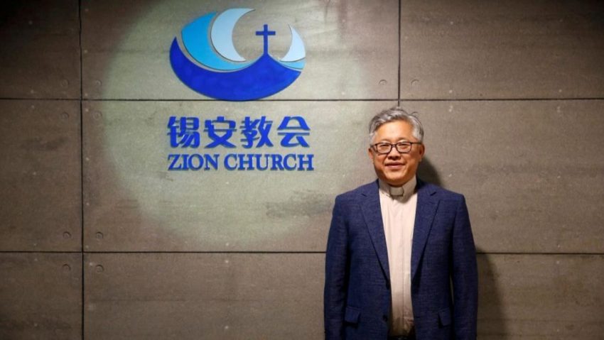 CHINA: Arestarea a zeci de creștini din rețeaua Bisericii Zion stârnește temeri CHINA: Arestarea a zeci de creștini din rețeaua Bisericii Zion stârnește temeri