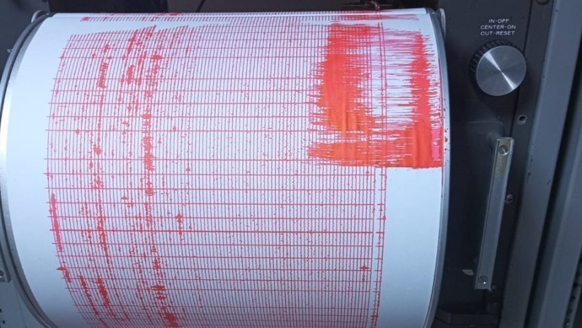 Cutremur de 3,7 grade, joi dimineață, în Vrancea Cutremur de 3,7 grade, joi dimineață, în Vrancea