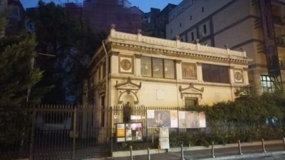 Primăria Capitalei pregătește restaurarea fațadei Casei „Theodor Aman”