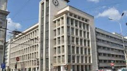 Camera Deputaţilor: Ministerul Economiei se va putea implica în procedurile de expropriere pentru cauze de interes naţional