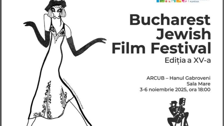 Începe Bucharest Jewish Film Festival!