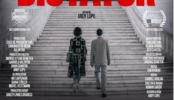 Proiecție de film la Radio România Cultural!