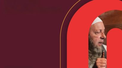 Teatrul Metropolis sărbătorește un deceniu de la premiera spectacolului „Domnul Ibrahim şi florile din Coran”