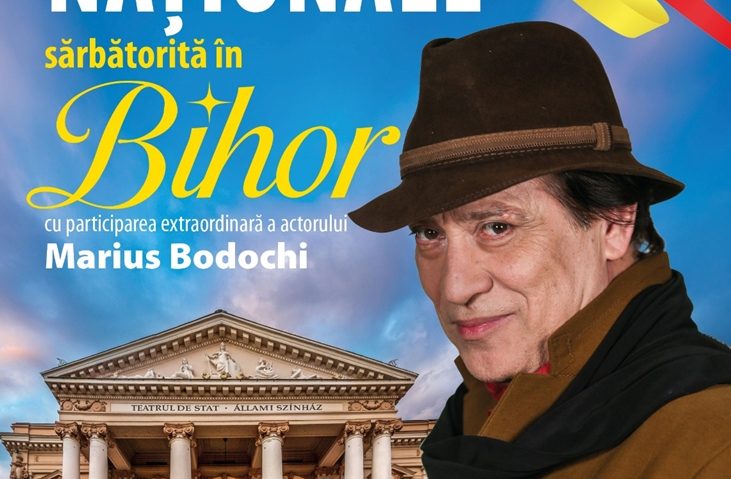 ORADEA: Marius Bodochi, spectacol extraordinar de Ziua Culturii Naționale