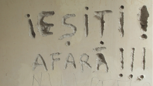 Muzeul Abandonului câștigă World Summit Awards 2025