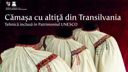 Ziua Iei este sărbătorită, în fiecare an, la data de 24 iunie