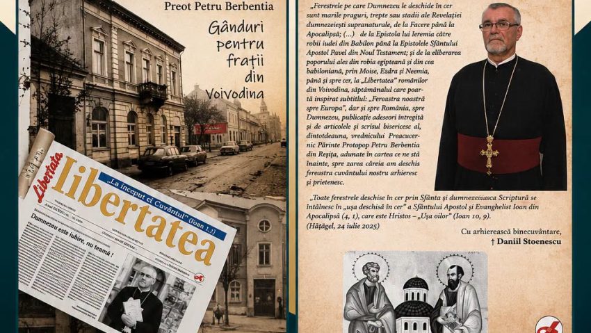 „Ziua Banatului”, sărbătorită la Reșița