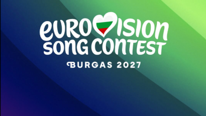 Burgas va găzdui Eurovision 2027
