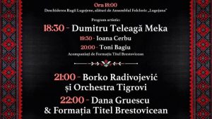 Ruga Lugojană 2026, pe 15 august