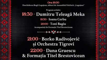 Ruga Lugojană 2026, pe 15 august