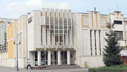 GORJ: Spectacolul ‘Bădăranii’, în deschiderea noii stagiuni a Teatrului Dramatic ‘Elvira Godeanu’
