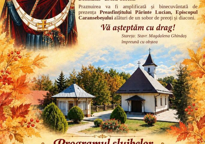 Hram la Mănăstirea „Acoperământul Maicii Domnului” din Brebu-Soceni
