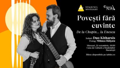BUCUREȘTI: Stagiunea de Chitară Spotlight revine cu un nou sezon