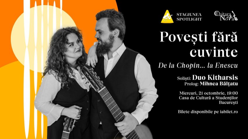 BUCUREȘTI: Stagiunea de Chitară Spotlight revine cu un nou sezon