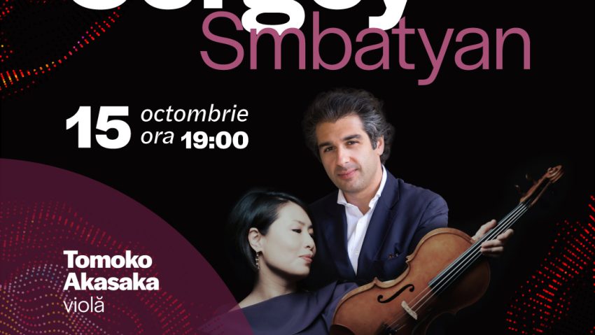 Filarmonica Brașov